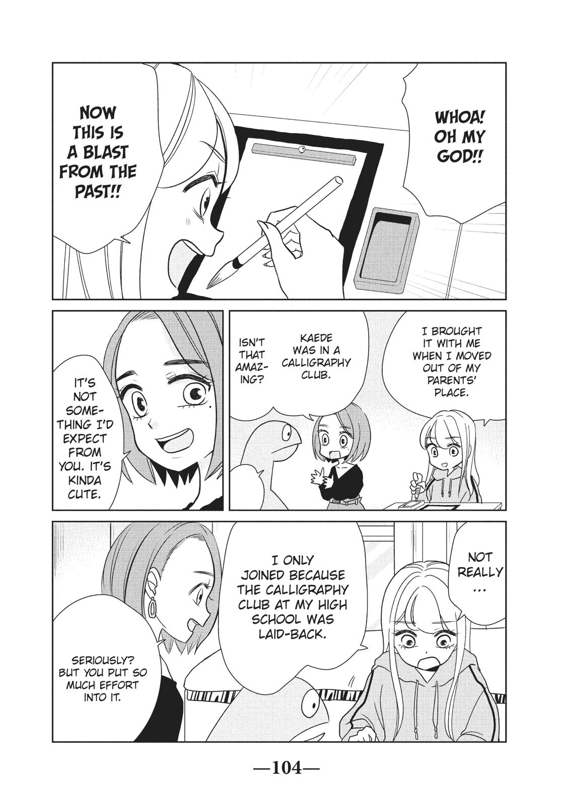 Gyaru and Dinosaur Chapter 26 page 2 - Chapter 26