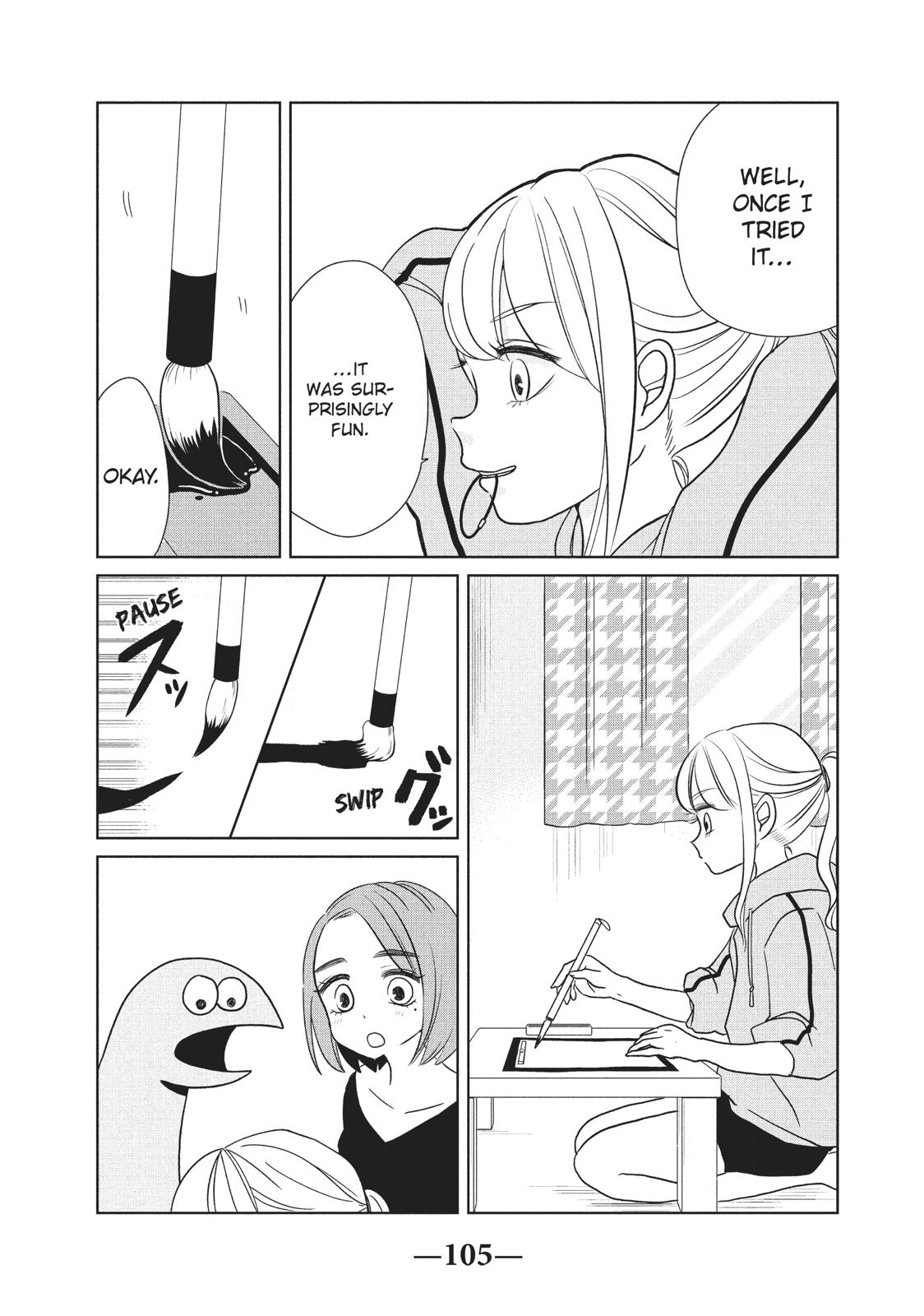 Gyaru and Dinosaur Chapter 26 page 3 - Chapter 26