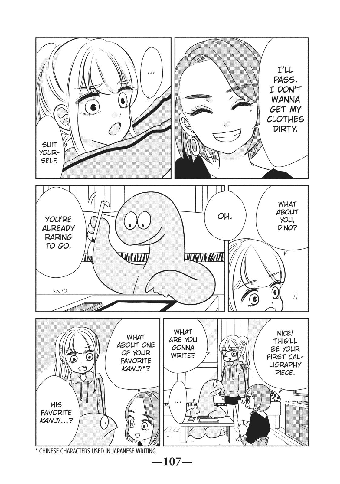 Gyaru and Dinosaur Chapter 26 page 5 - Chapter 26