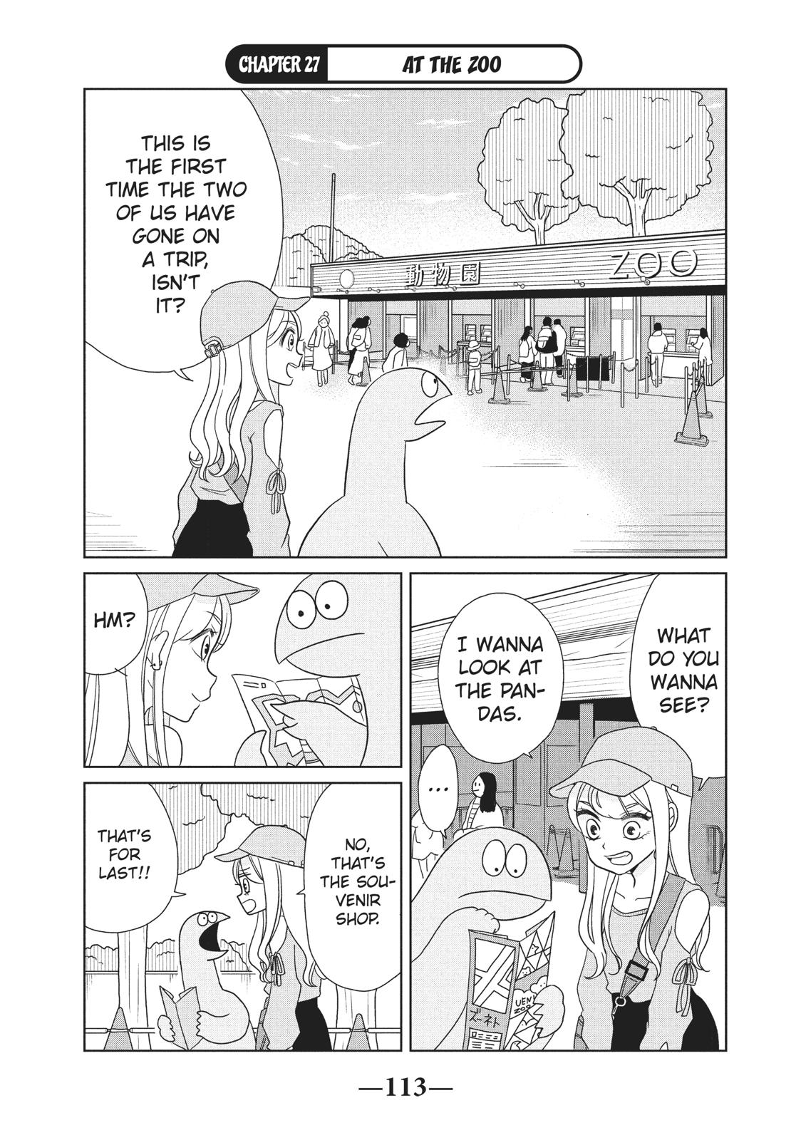 Gyaru and Dinosaur Chapter 27 page 1 - Chapter 27