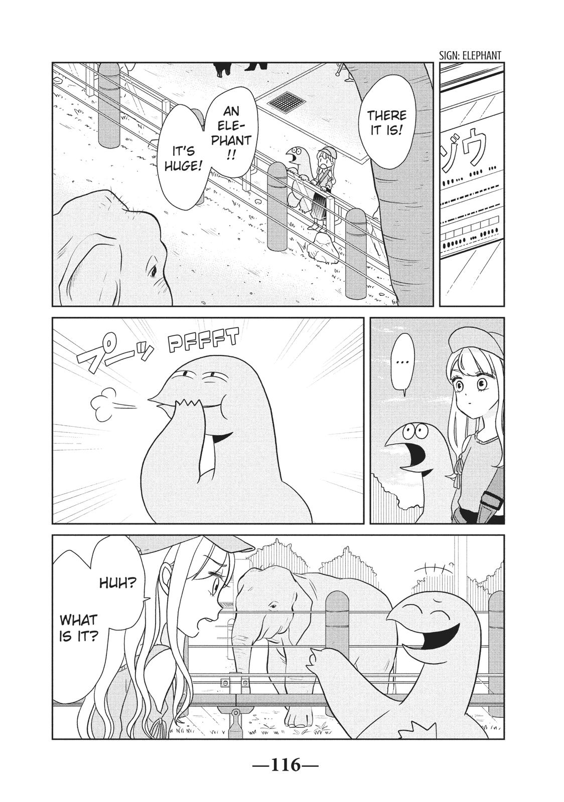 Gyaru and Dinosaur Chapter 27 page 4 - Chapter 27