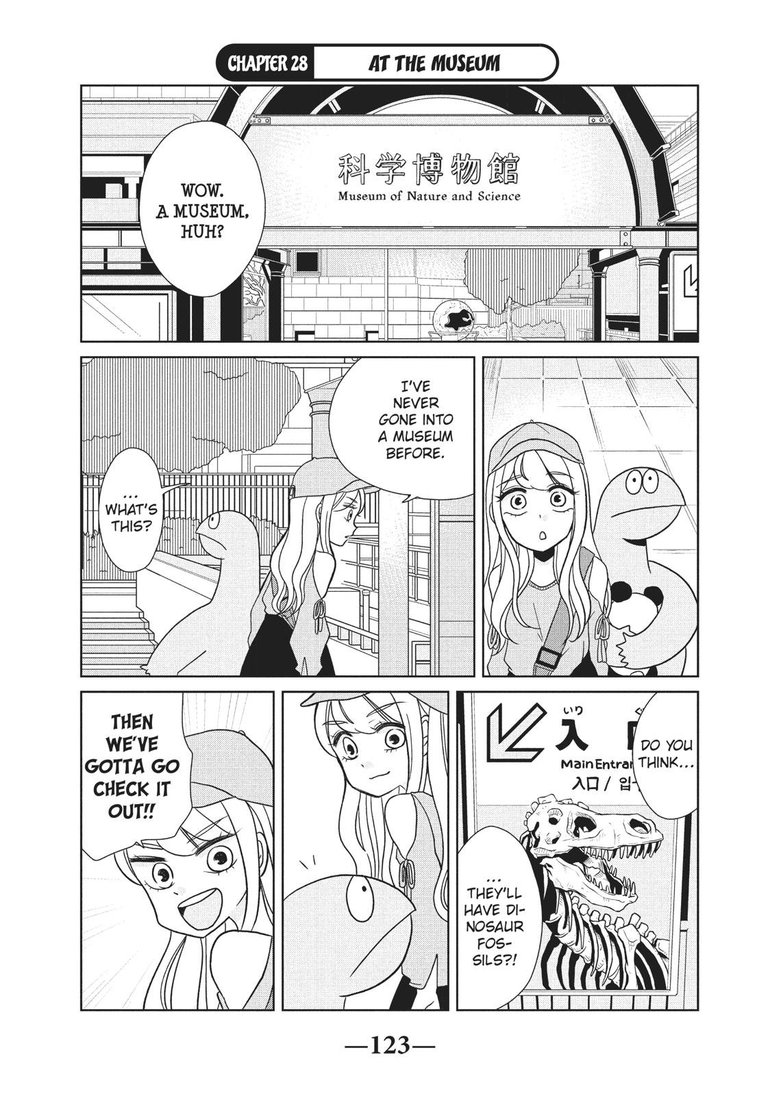 Gyaru and Dinosaur Chapter 28 page 1 - Chapter 28
