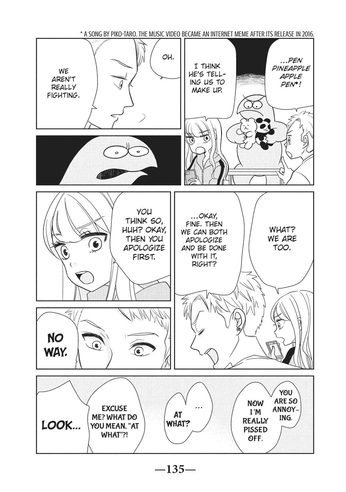 Gyaru and Dinosaur Chapter 29 page 3 - Chapter 29