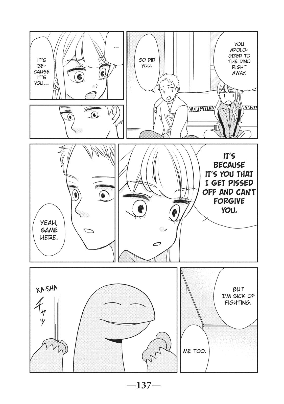 Gyaru and Dinosaur Chapter 29 page 5 - Chapter 29