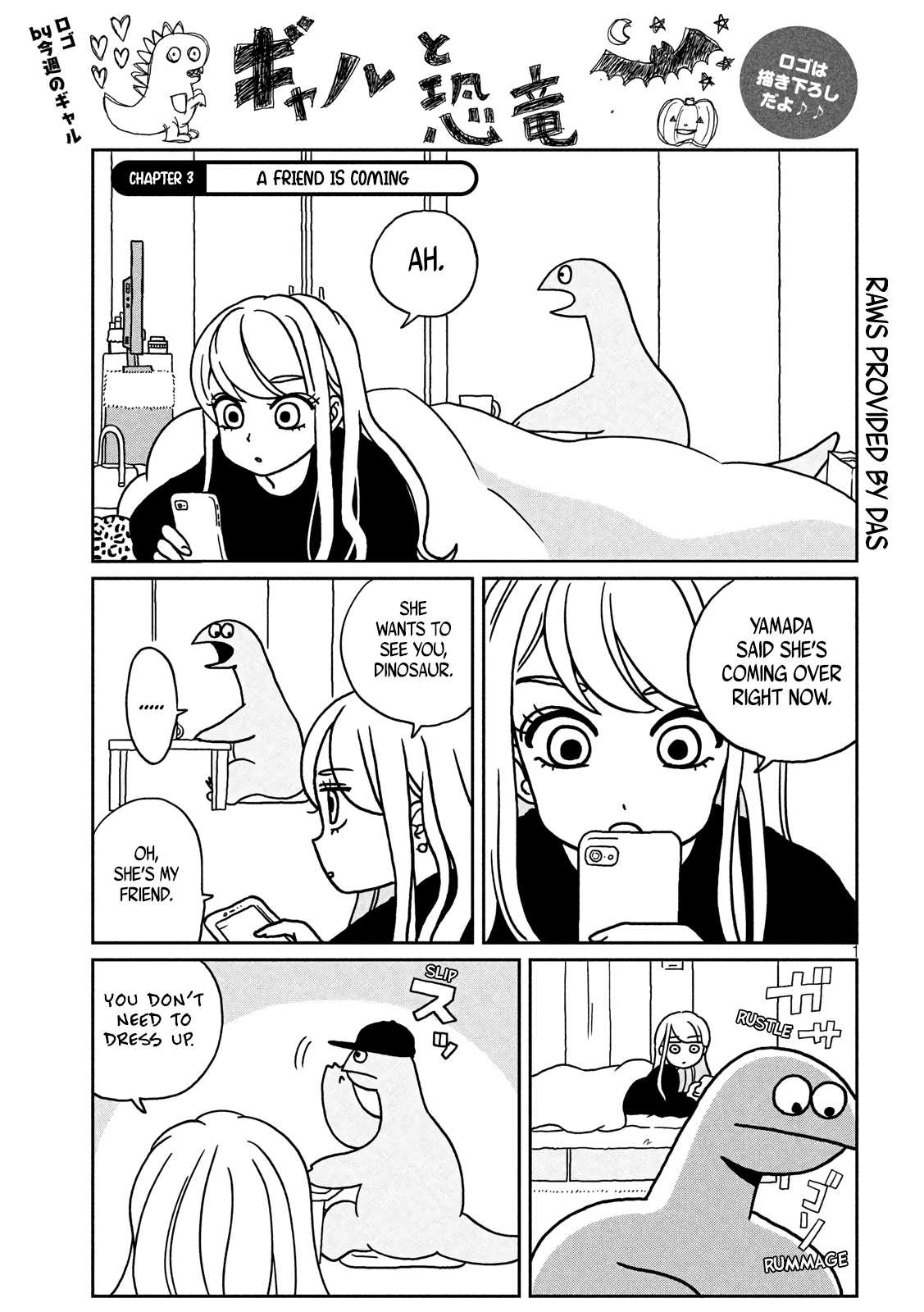 Gyaru and Dinosaur Chapter 3 page 1 - Chapter 3: A Friend is Coming