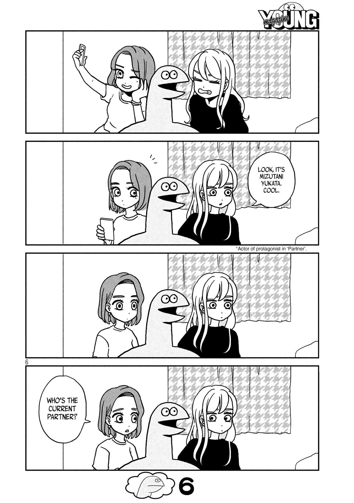 Gyaru and Dinosaur Chapter 3 page 6 - Chapter 3: A Friend is Coming