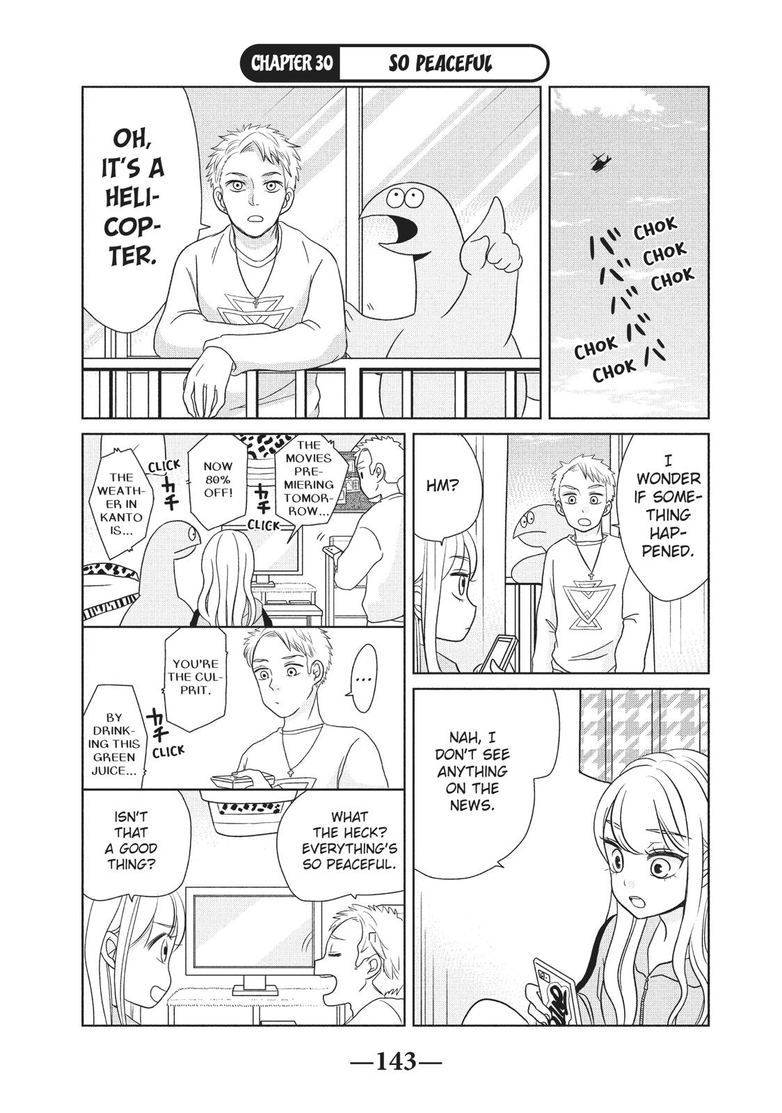 Gyaru and Dinosaur Chapter 30 page 1 - Chapter 30