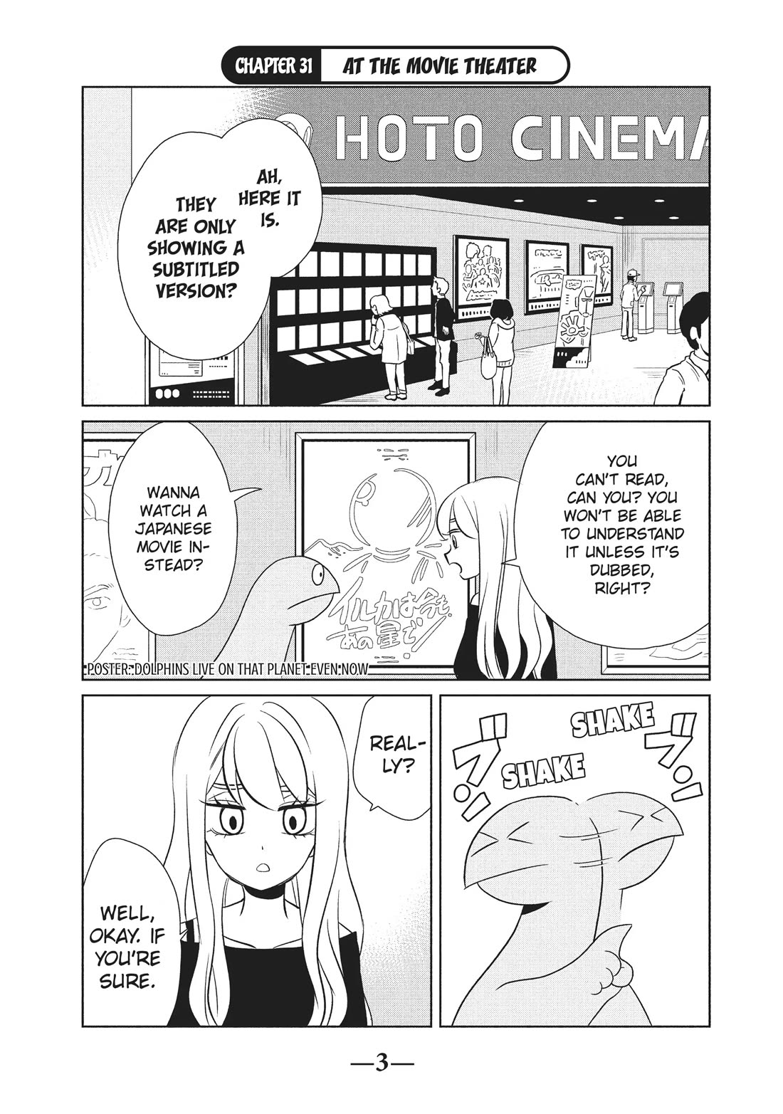 Gyaru and Dinosaur Chapter 31 page 3 - Chapter 31