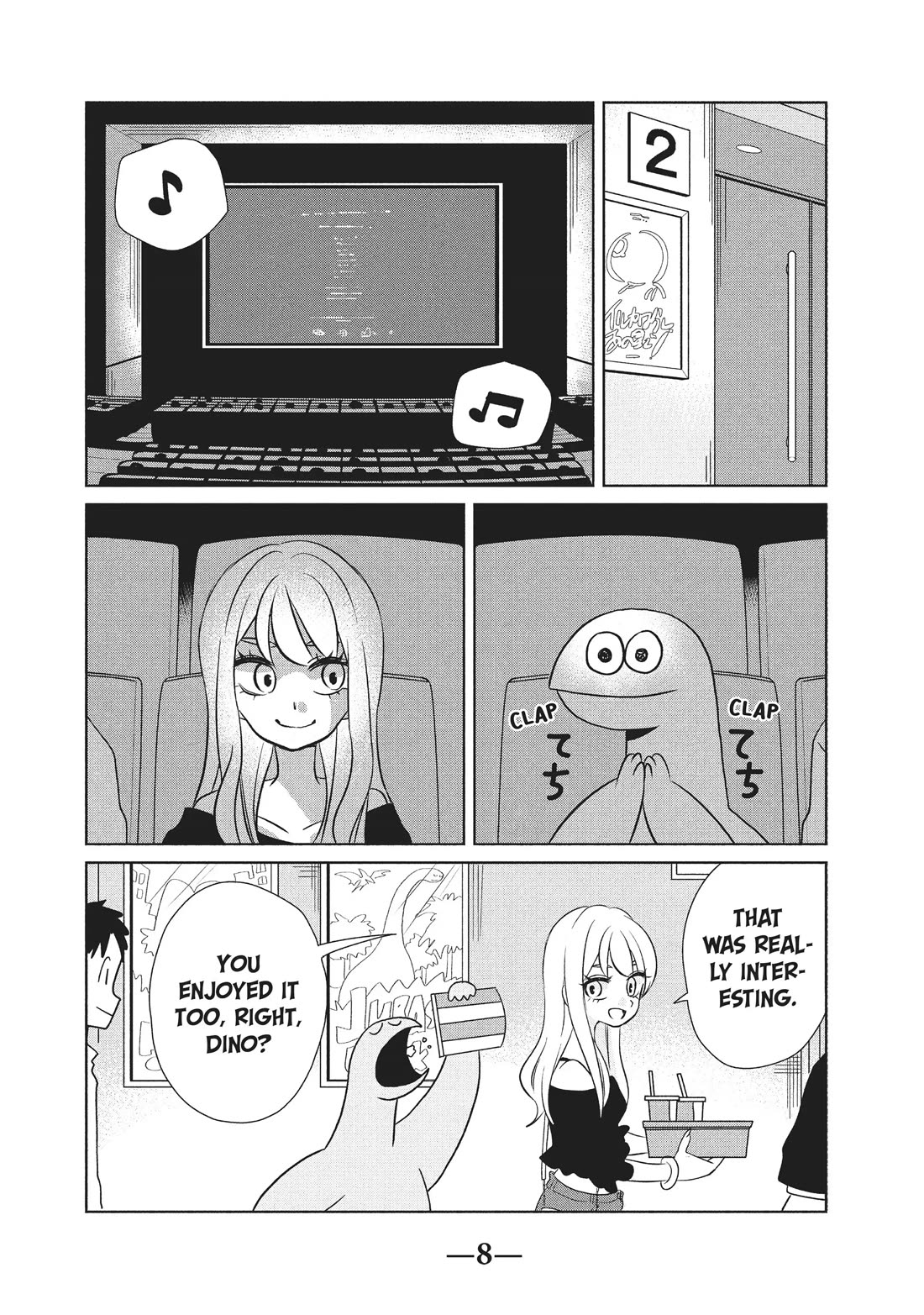 Gyaru and Dinosaur Chapter 31 page 8 - Chapter 31