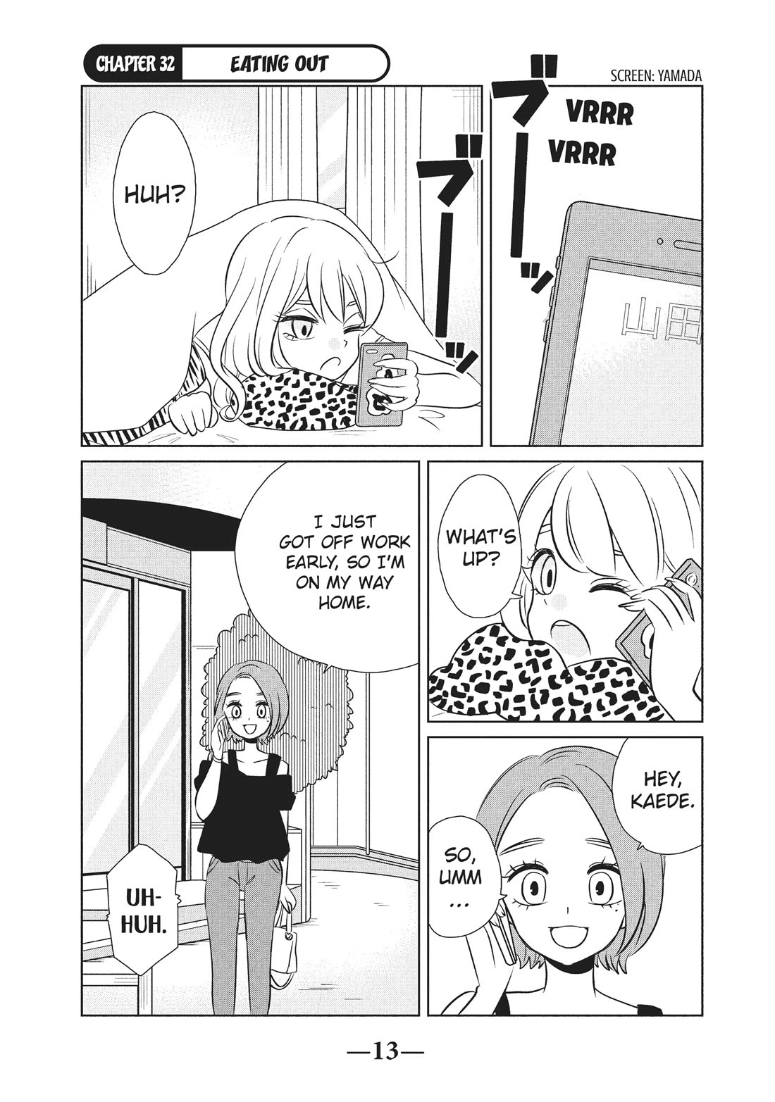 Gyaru and Dinosaur Chapter 32 page 1 - Chapter 32