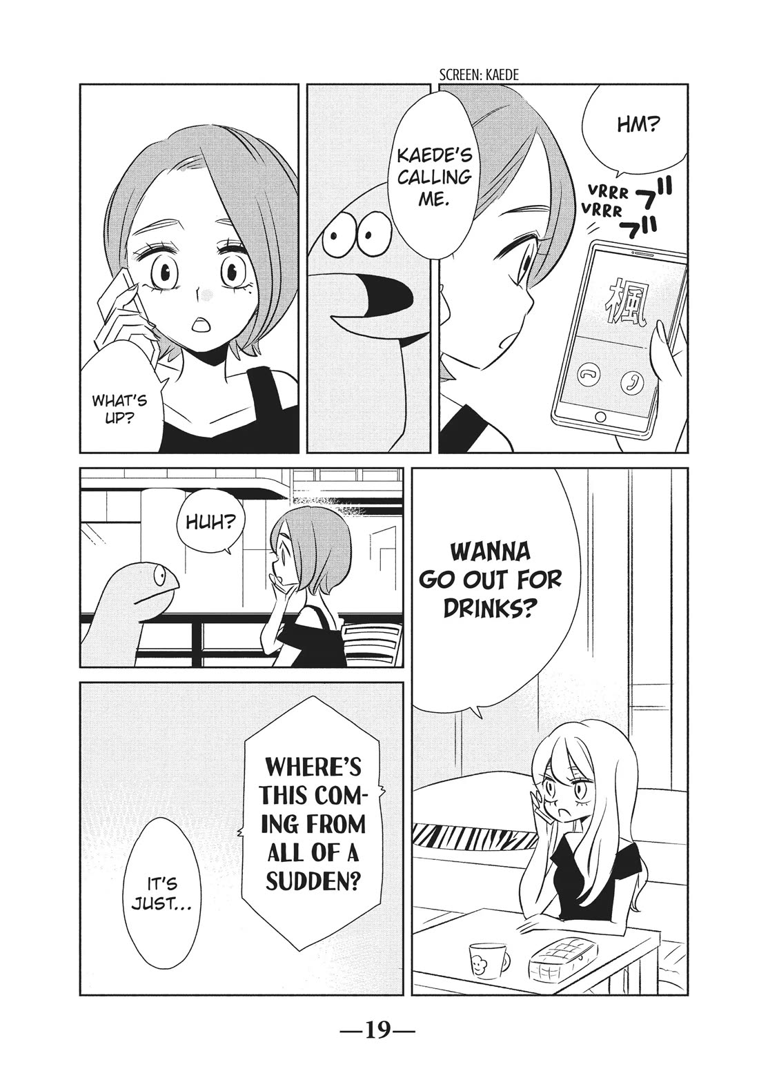 Gyaru and Dinosaur Chapter 32 page 7 - Chapter 32