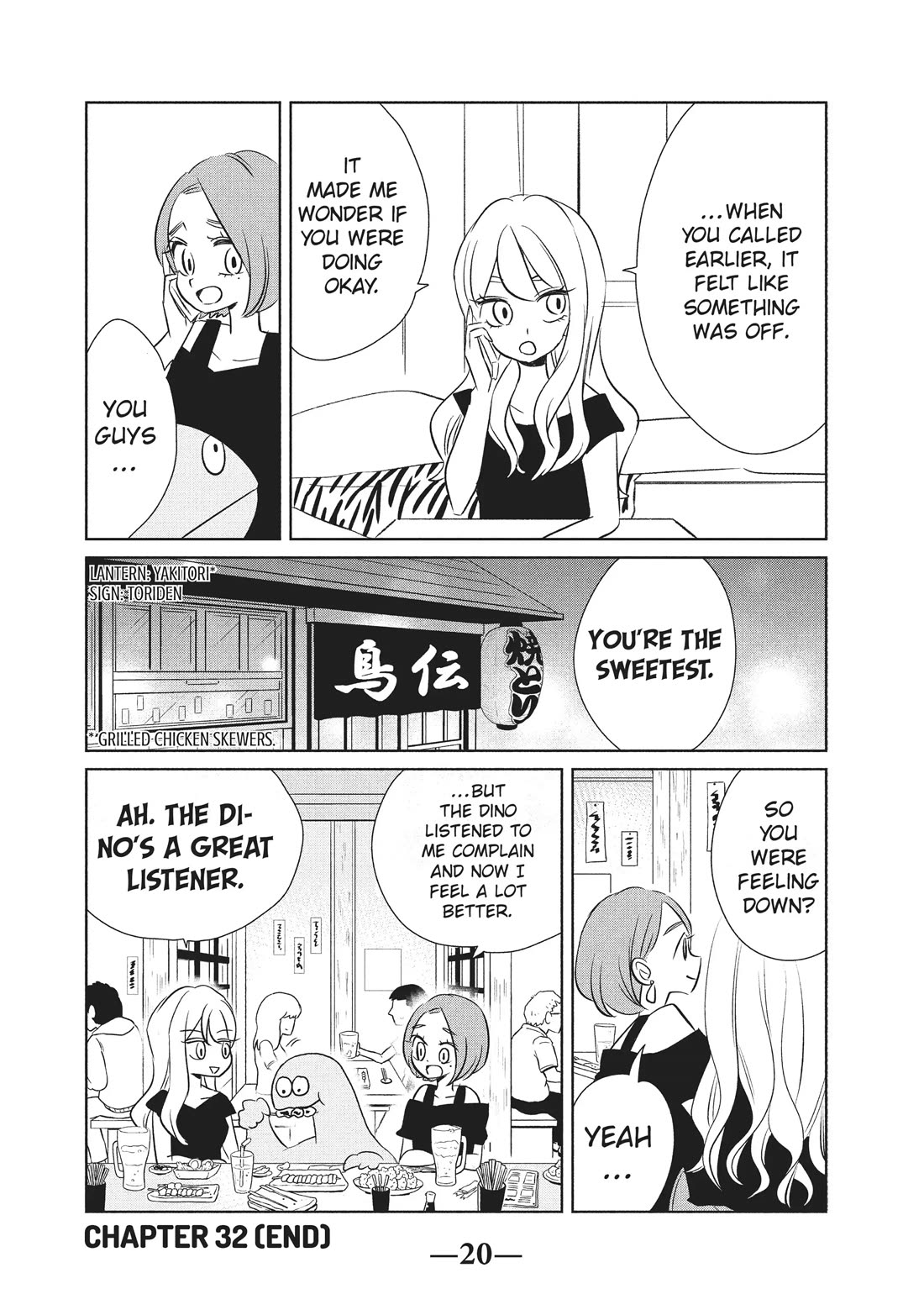 Gyaru and Dinosaur Chapter 32 page 8 - Chapter 32