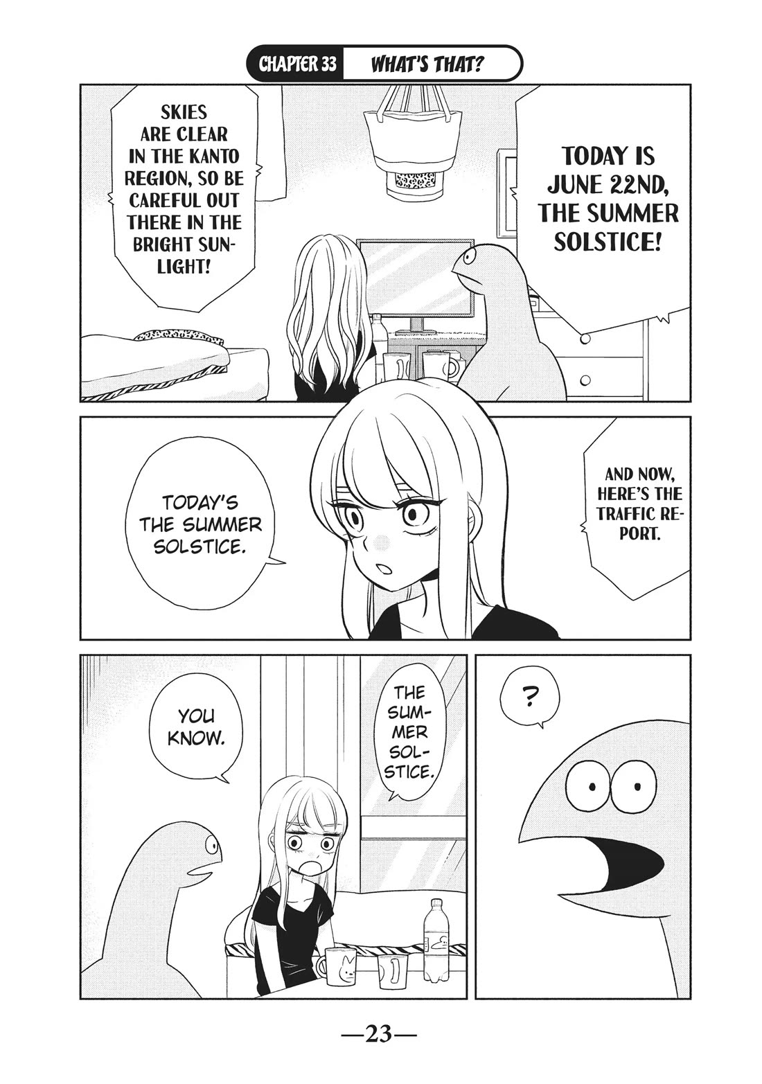 Gyaru and Dinosaur Chapter 33 page 1 - Chapter 33