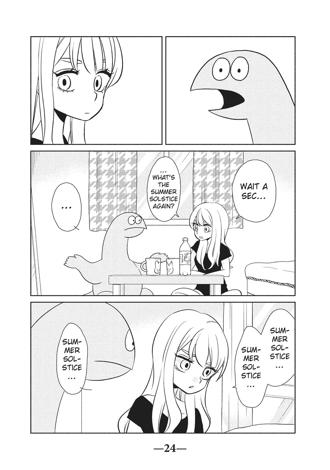 Gyaru and Dinosaur Chapter 33 page 2 - Chapter 33