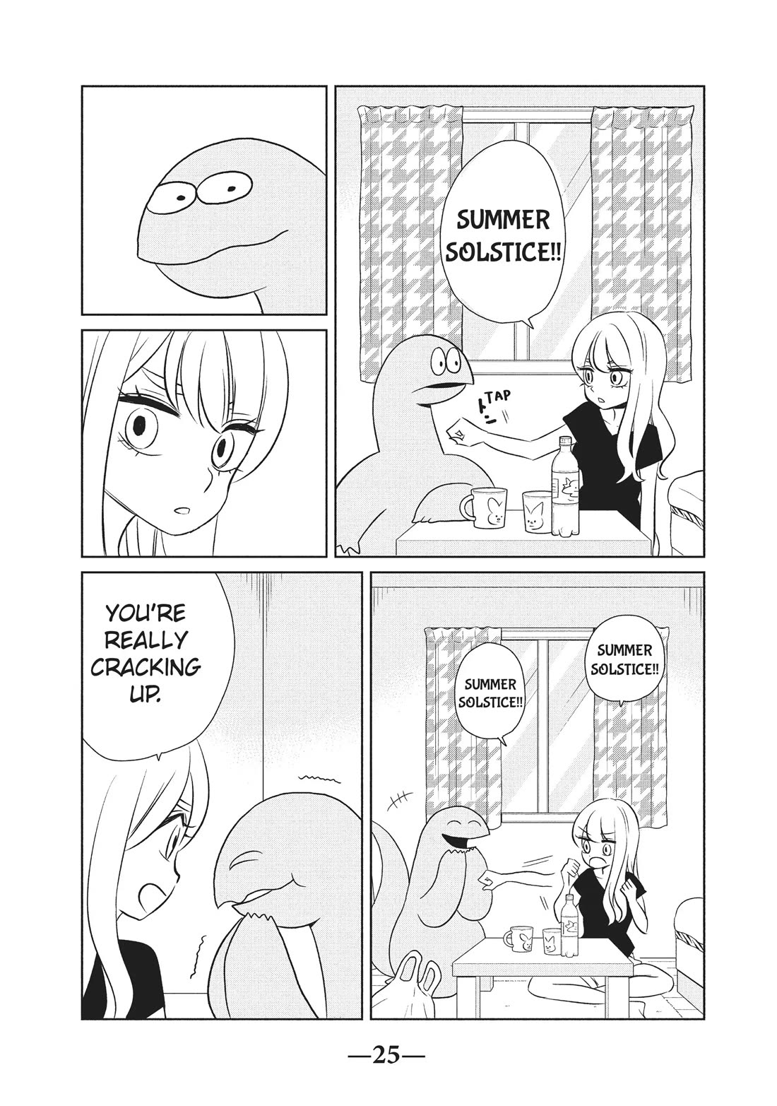 Gyaru and Dinosaur Chapter 33 page 3 - Chapter 33