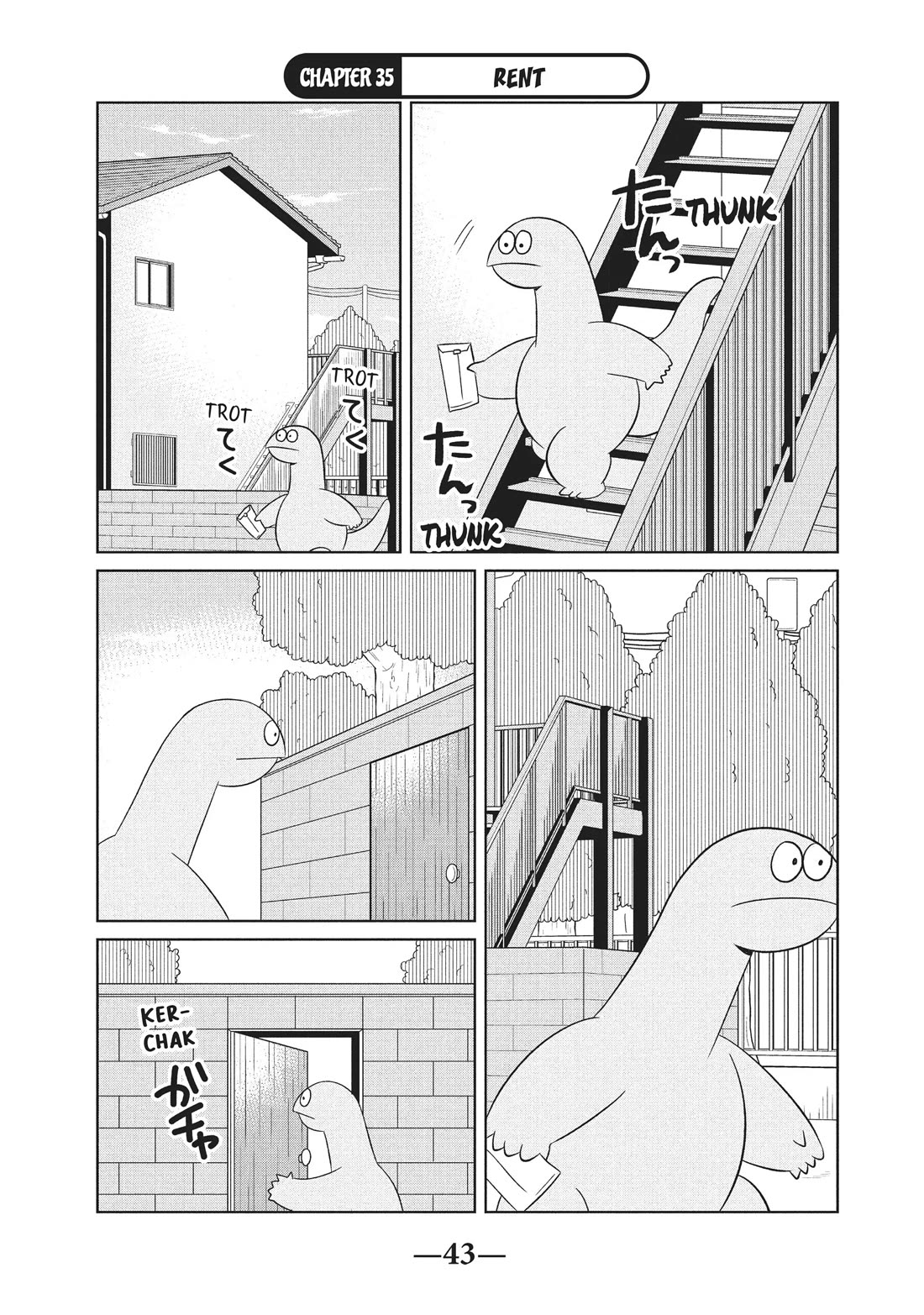 Gyaru and Dinosaur Chapter 35 page 1 - Chapter 35