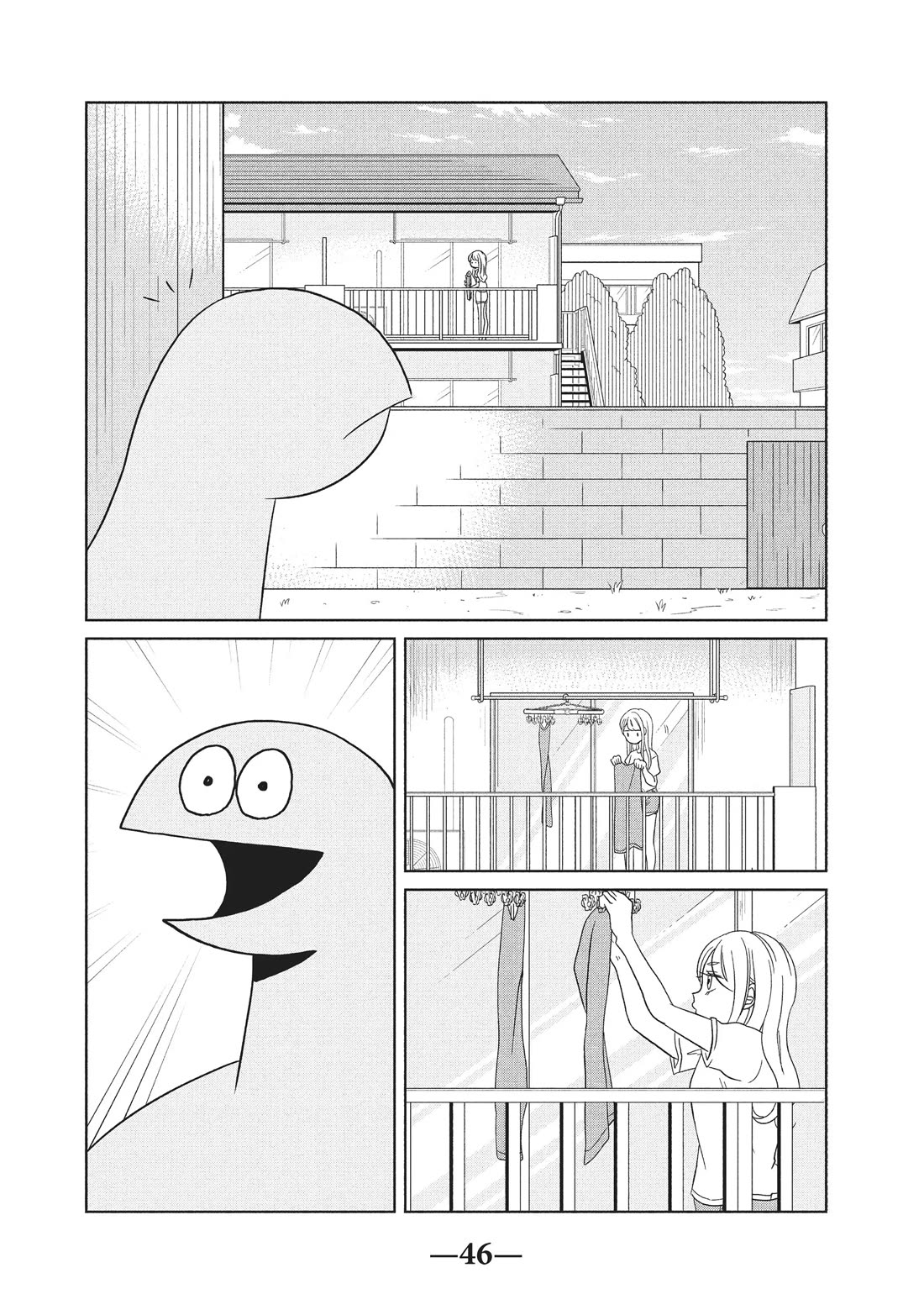 Gyaru and Dinosaur Chapter 35 page 4 - Chapter 35