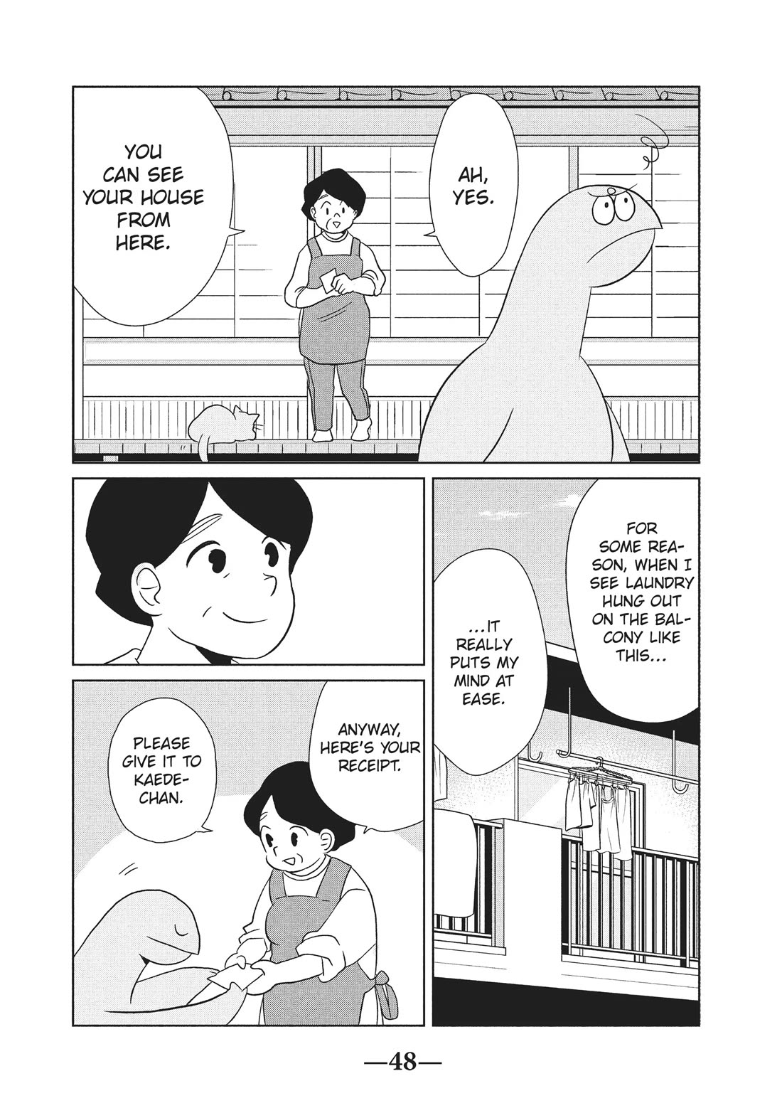 Gyaru and Dinosaur Chapter 35 page 6 - Chapter 35