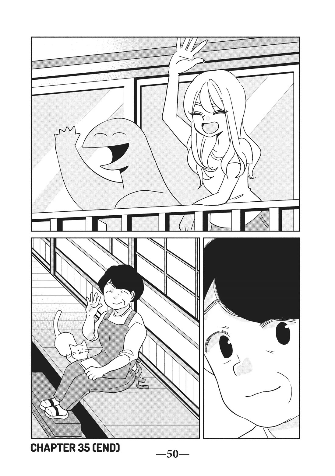 Gyaru and Dinosaur Chapter 35 page 8 - Chapter 35