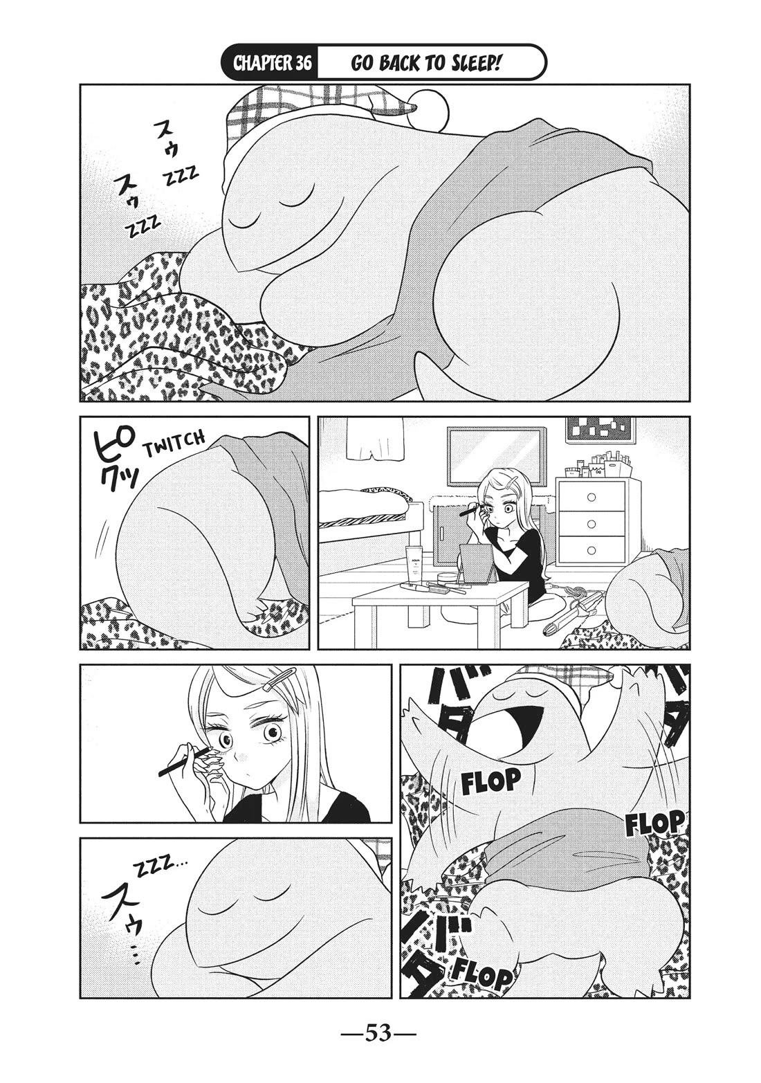 Gyaru and Dinosaur Chapter 36 page 1 - Chapter 36