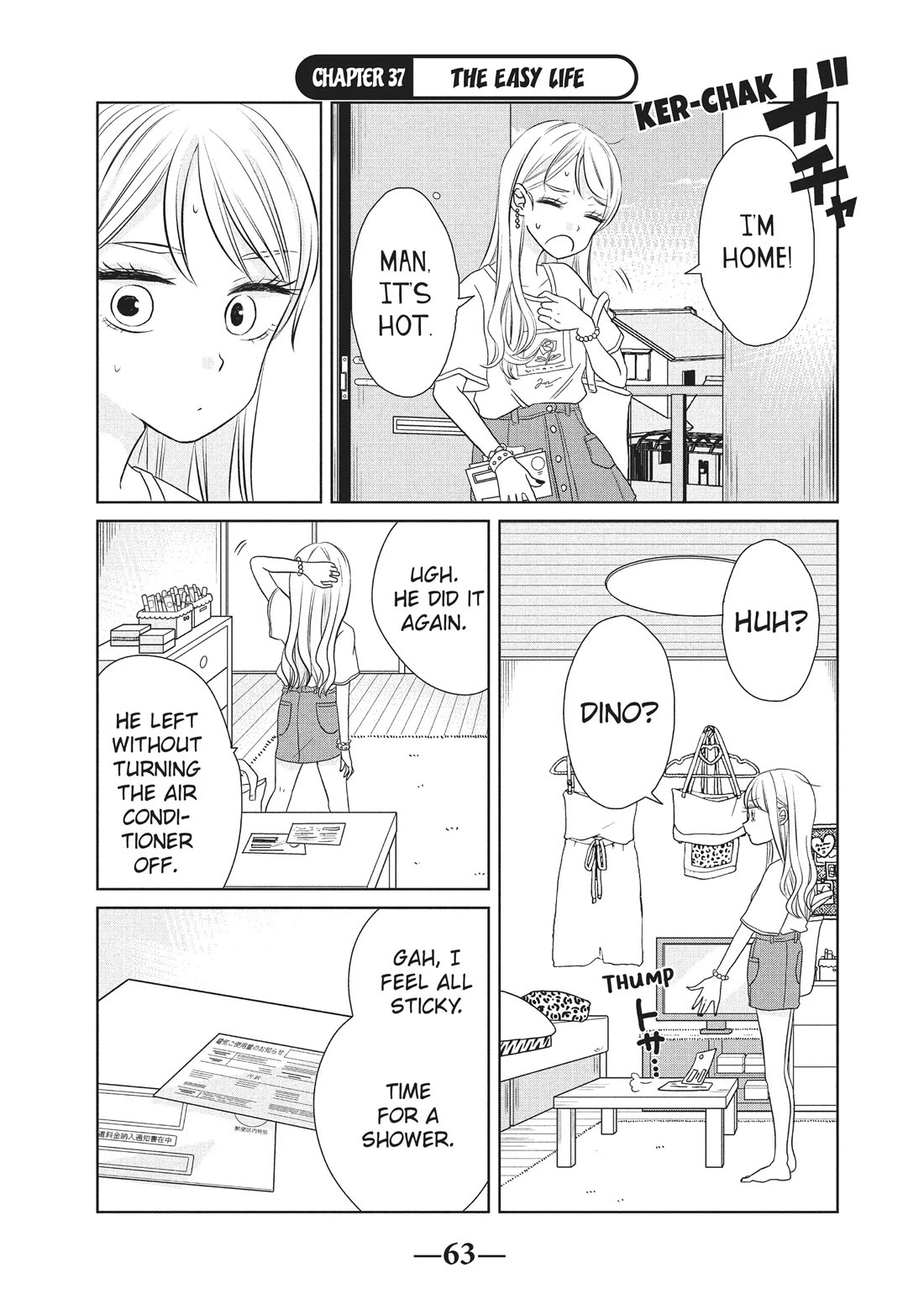 Gyaru and Dinosaur Chapter 37 page 1 - Chapter 37