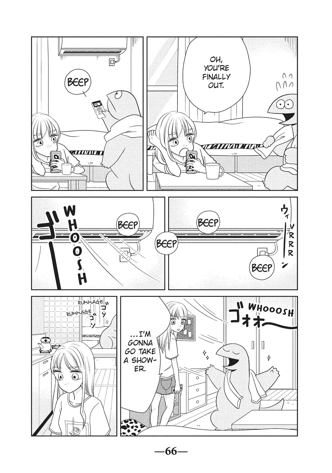Gyaru and Dinosaur Chapter 37 page 4 - Chapter 37