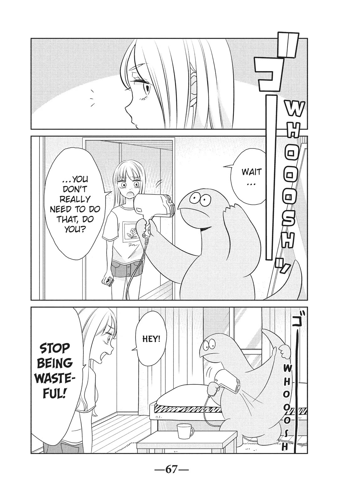 Gyaru and Dinosaur Chapter 37 page 5 - Chapter 37
