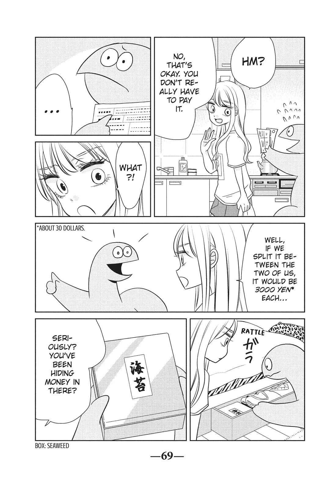 Gyaru and Dinosaur Chapter 37 page 7 - Chapter 37