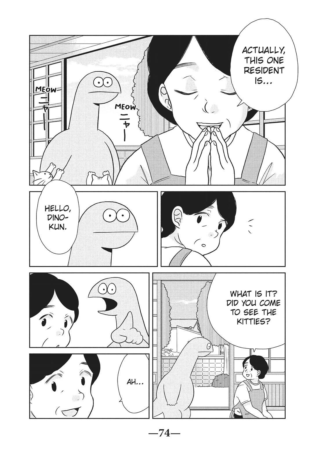 Gyaru and Dinosaur Chapter 38 page 2 - Chapter 38