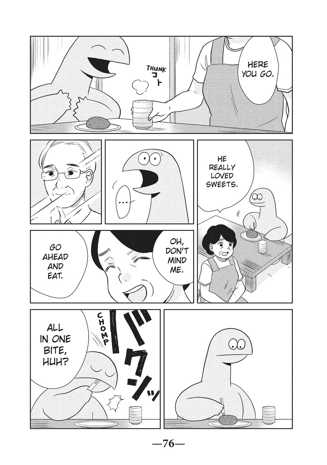 Gyaru and Dinosaur Chapter 38 page 4 - Chapter 38