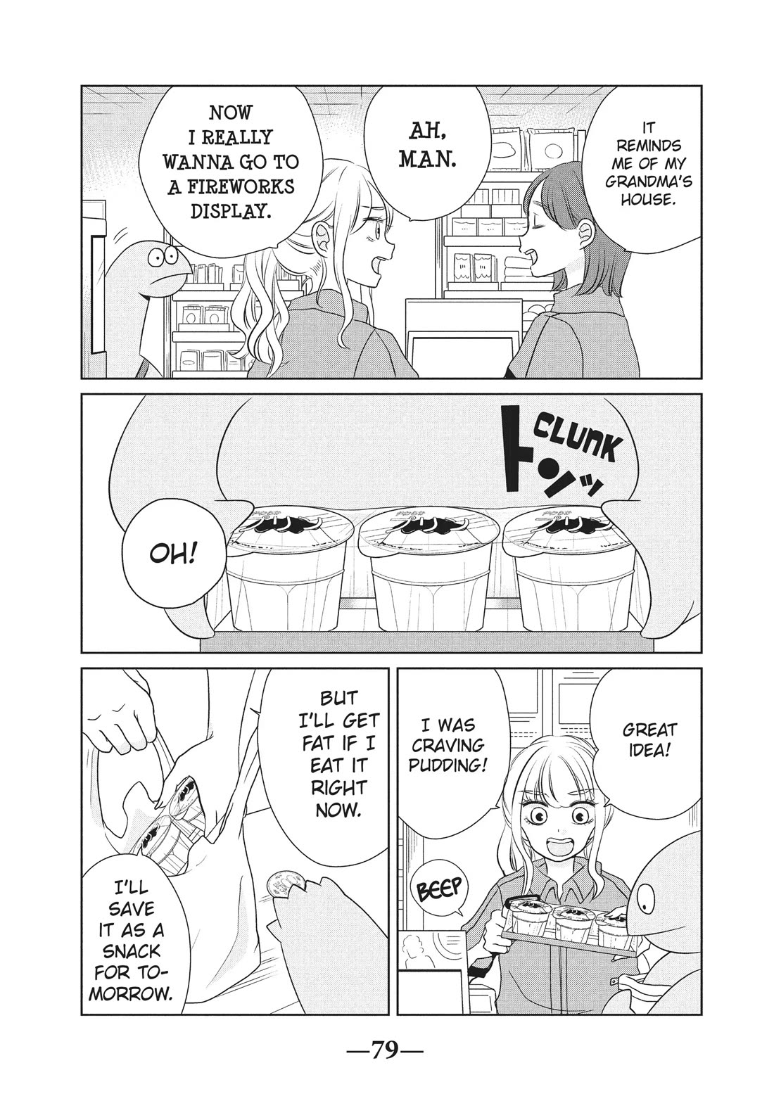 Gyaru and Dinosaur Chapter 38 page 7 - Chapter 38