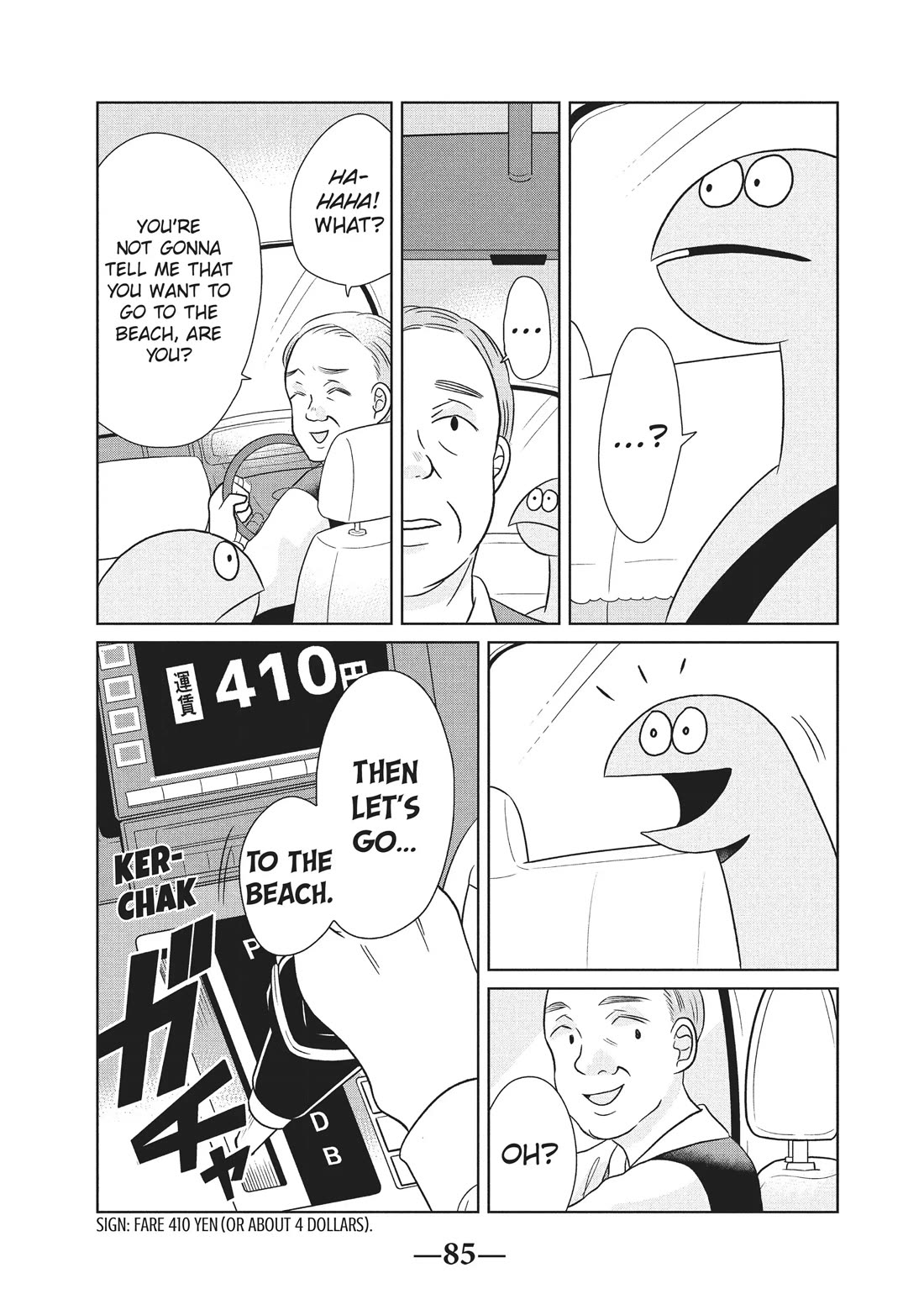 Gyaru and Dinosaur Chapter 39 page 3 - Chapter 39