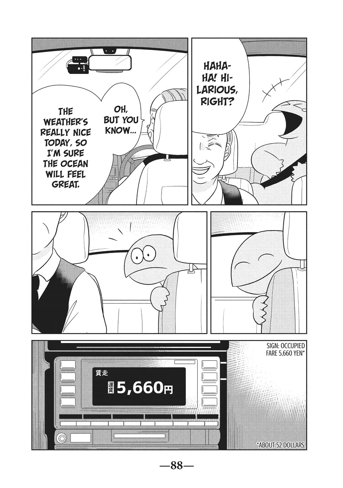 Gyaru and Dinosaur Chapter 39 page 6 - Chapter 39
