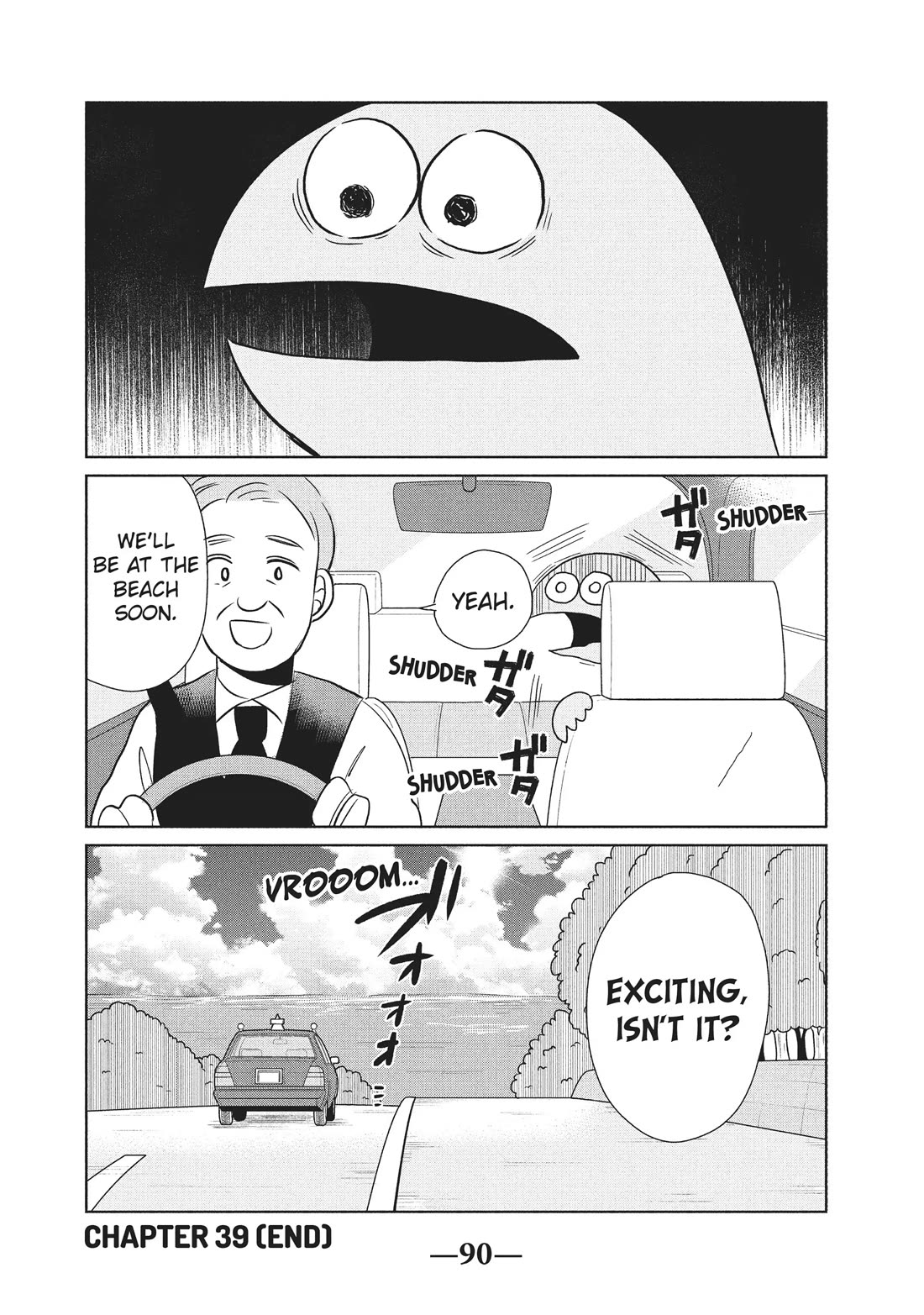 Gyaru and Dinosaur Chapter 39 page 8 - Chapter 39