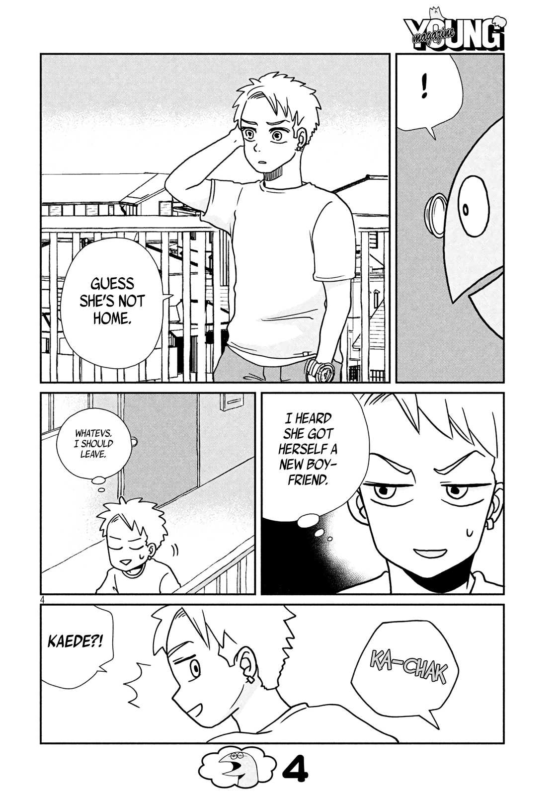 Gyaru and Dinosaur Chapter 4 page 4 - Chapter 4: I Met My Ex