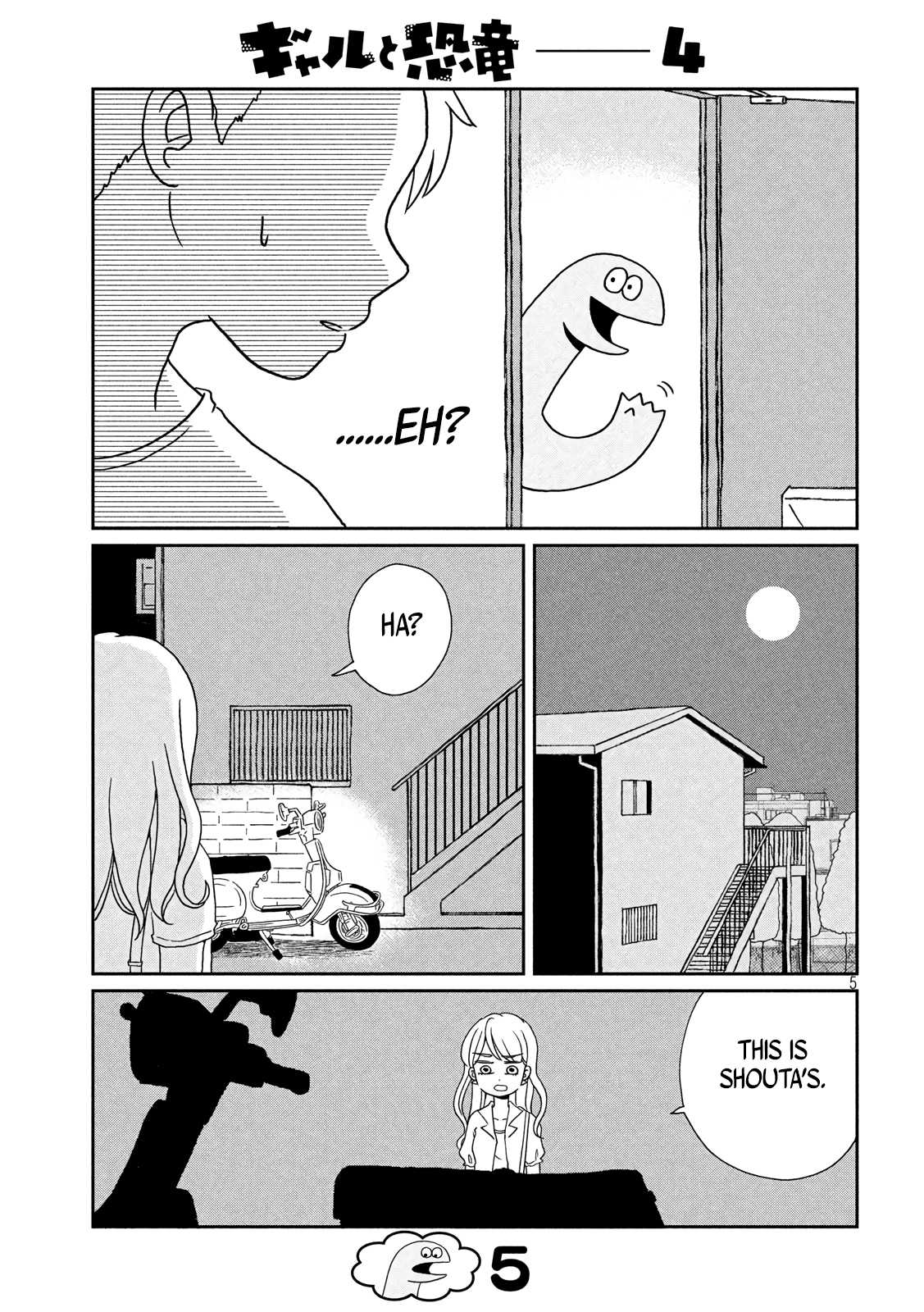 Gyaru and Dinosaur Chapter 4 page 5 - Chapter 4: I Met My Ex