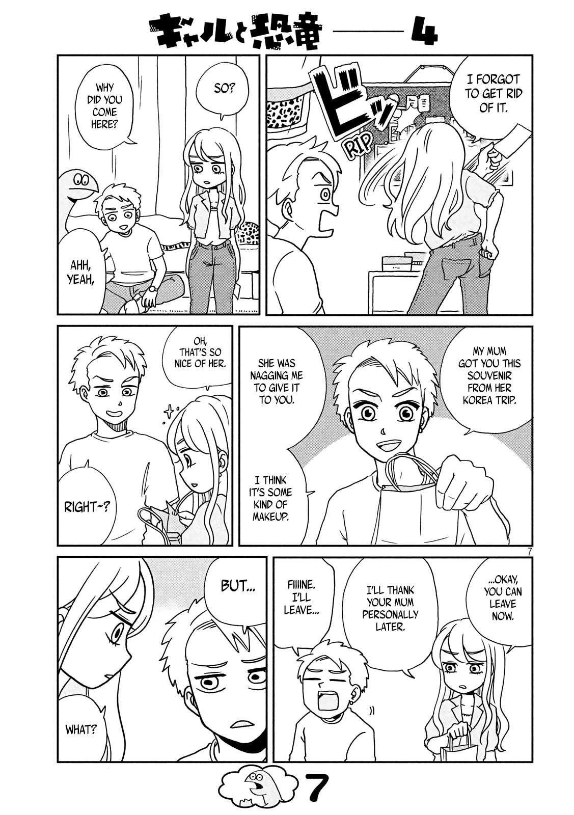 Gyaru and Dinosaur Chapter 4 page 7 - Chapter 4: I Met My Ex