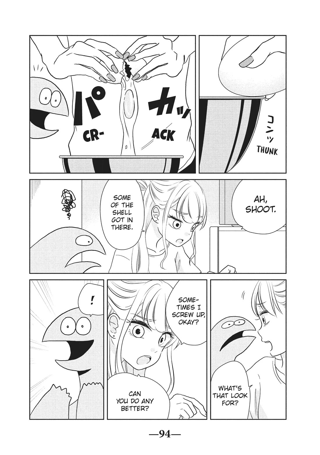 Gyaru and Dinosaur Chapter 40 page 2 - Chapter 40