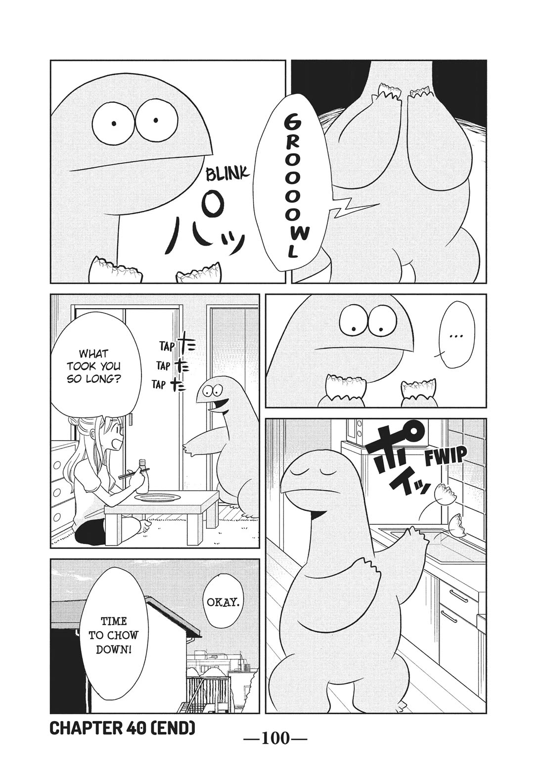 Gyaru and Dinosaur Chapter 40 page 8 - Chapter 40