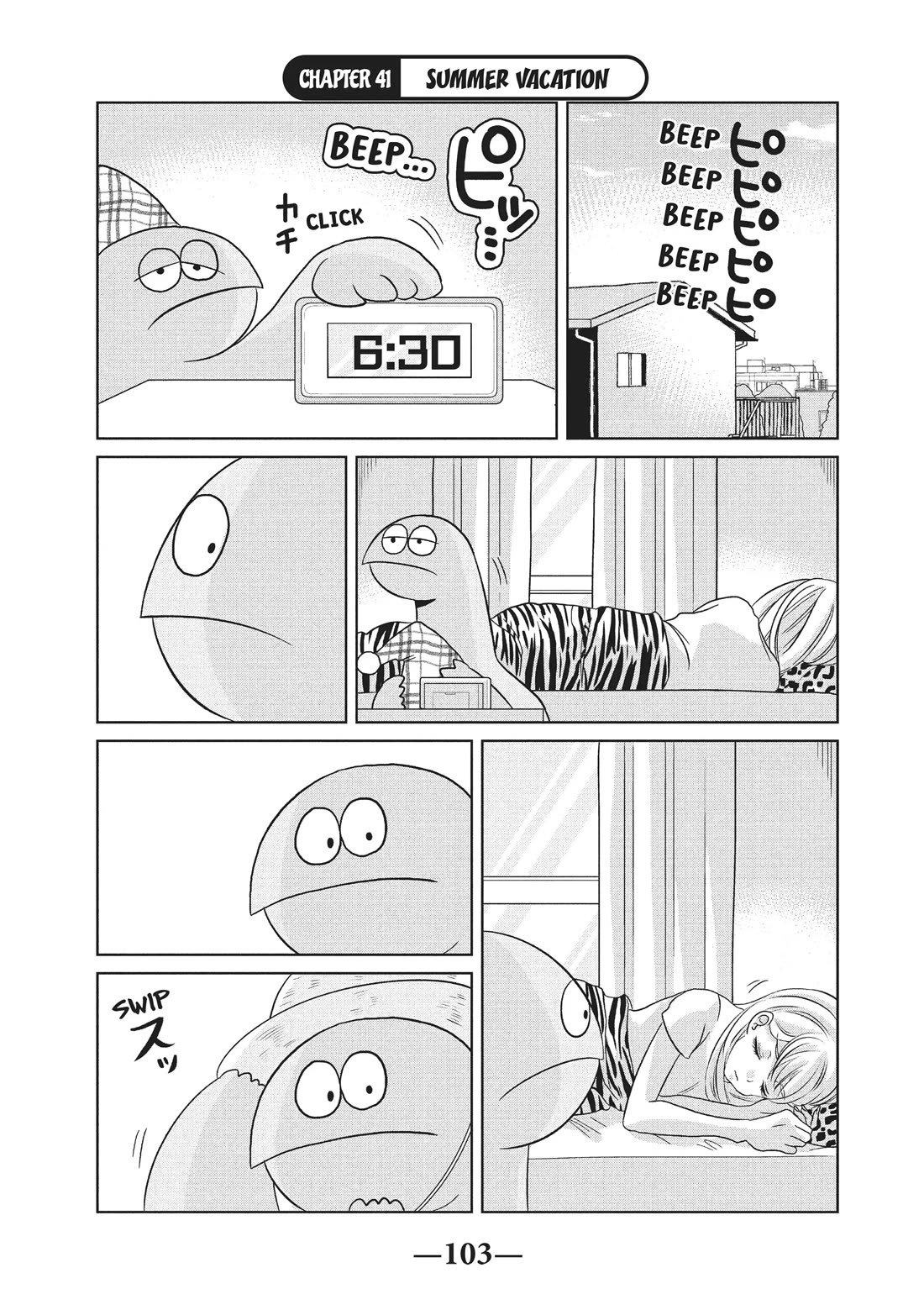 Gyaru and Dinosaur Chapter 41 page 1 - Chapter 41