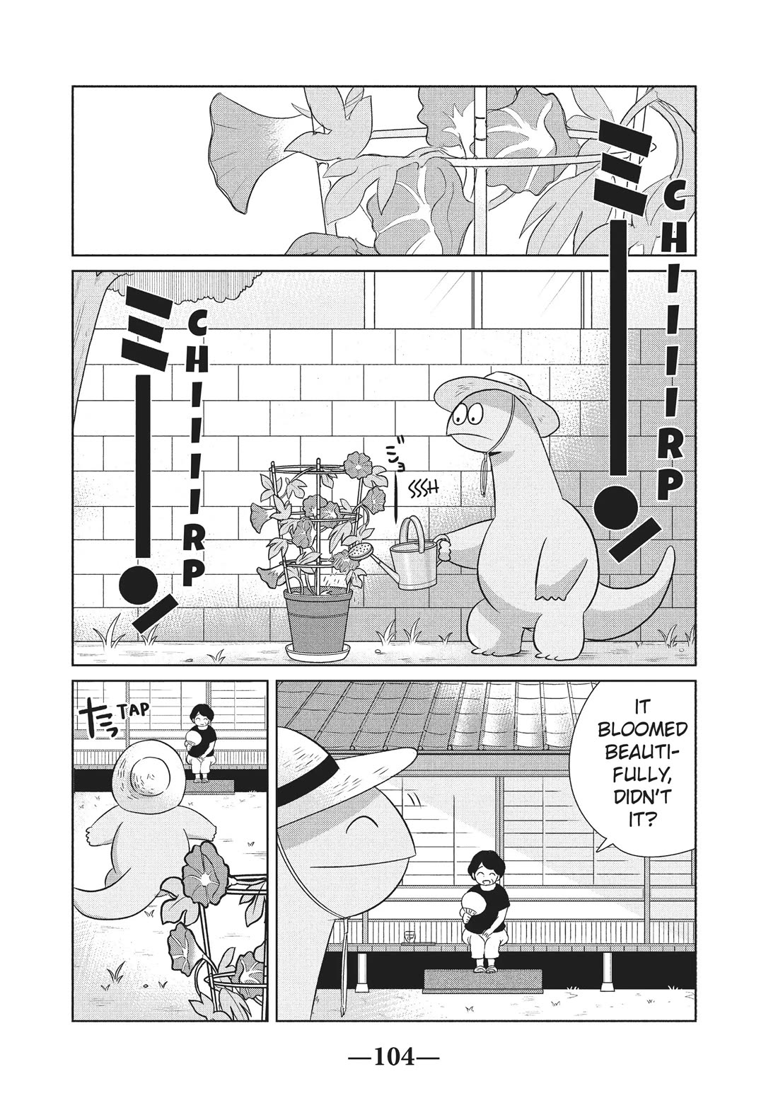 Gyaru and Dinosaur Chapter 41 page 2 - Chapter 41