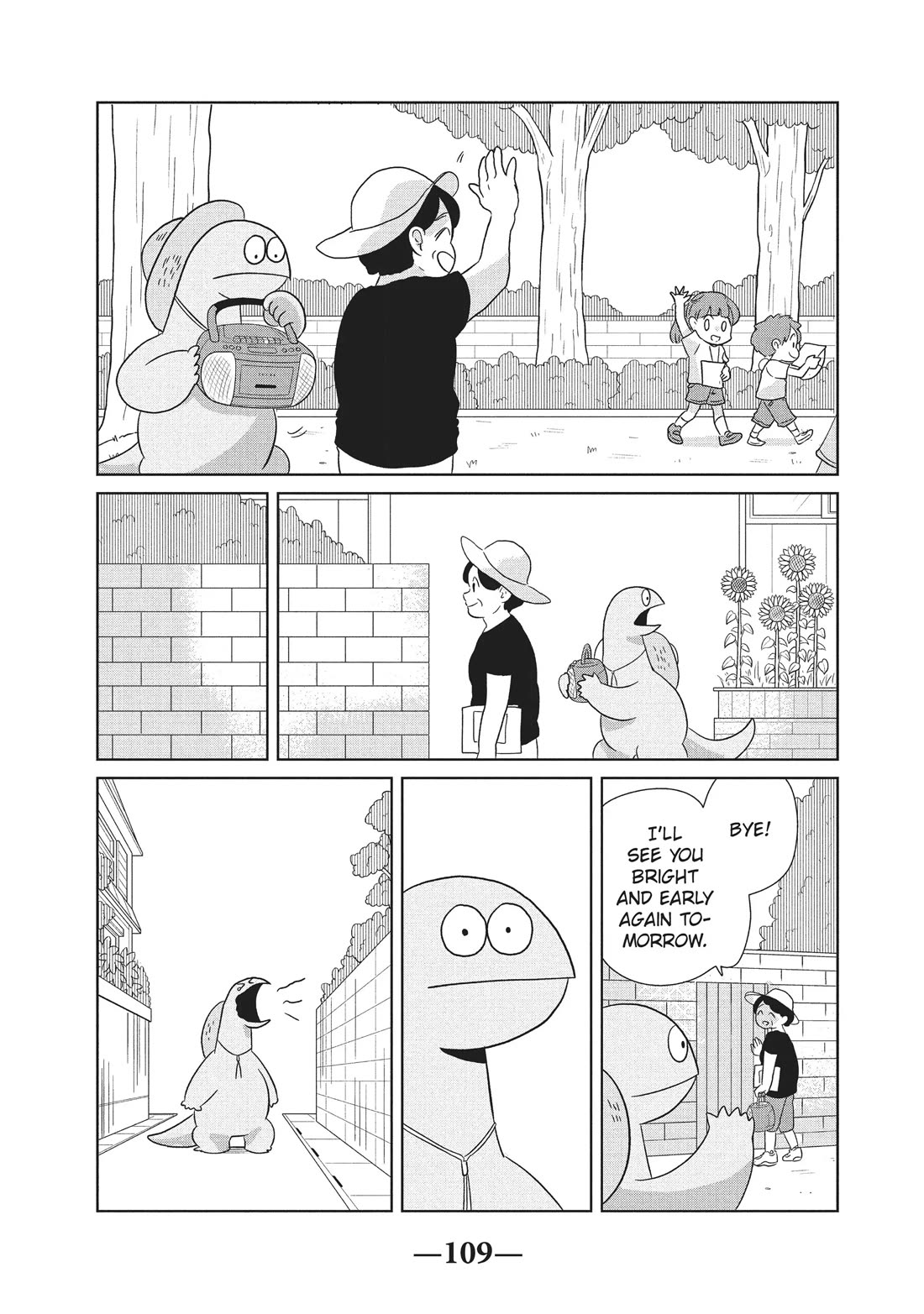 Gyaru and Dinosaur Chapter 41 page 7 - Chapter 41