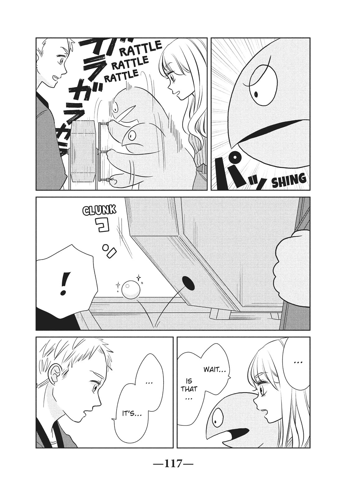 Gyaru and Dinosaur Chapter 42 page 5 - Chapter 42