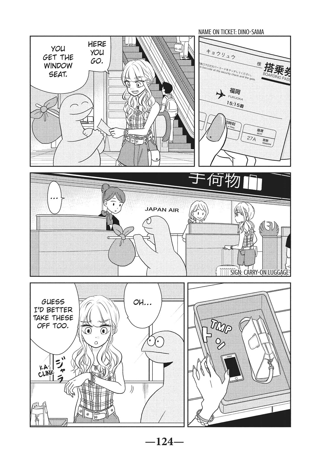 Gyaru and Dinosaur Chapter 43 page 2 - Chapter 43