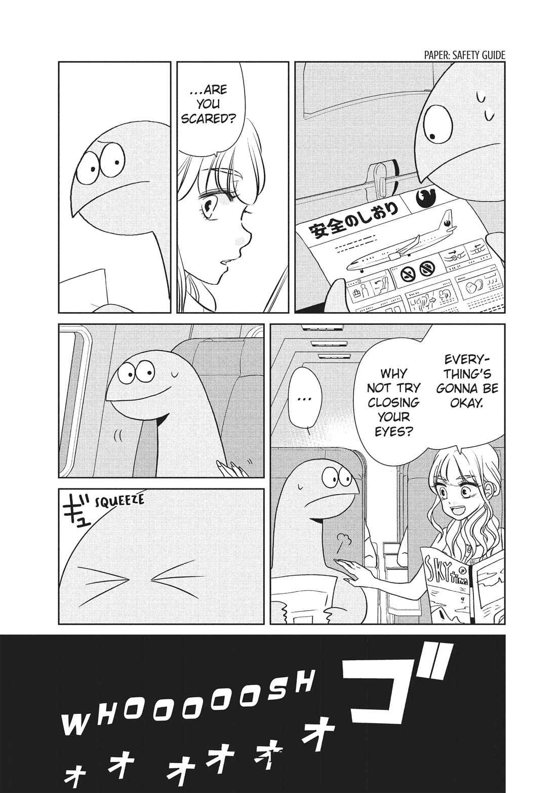 Gyaru and Dinosaur Chapter 43 page 7 - Chapter 43