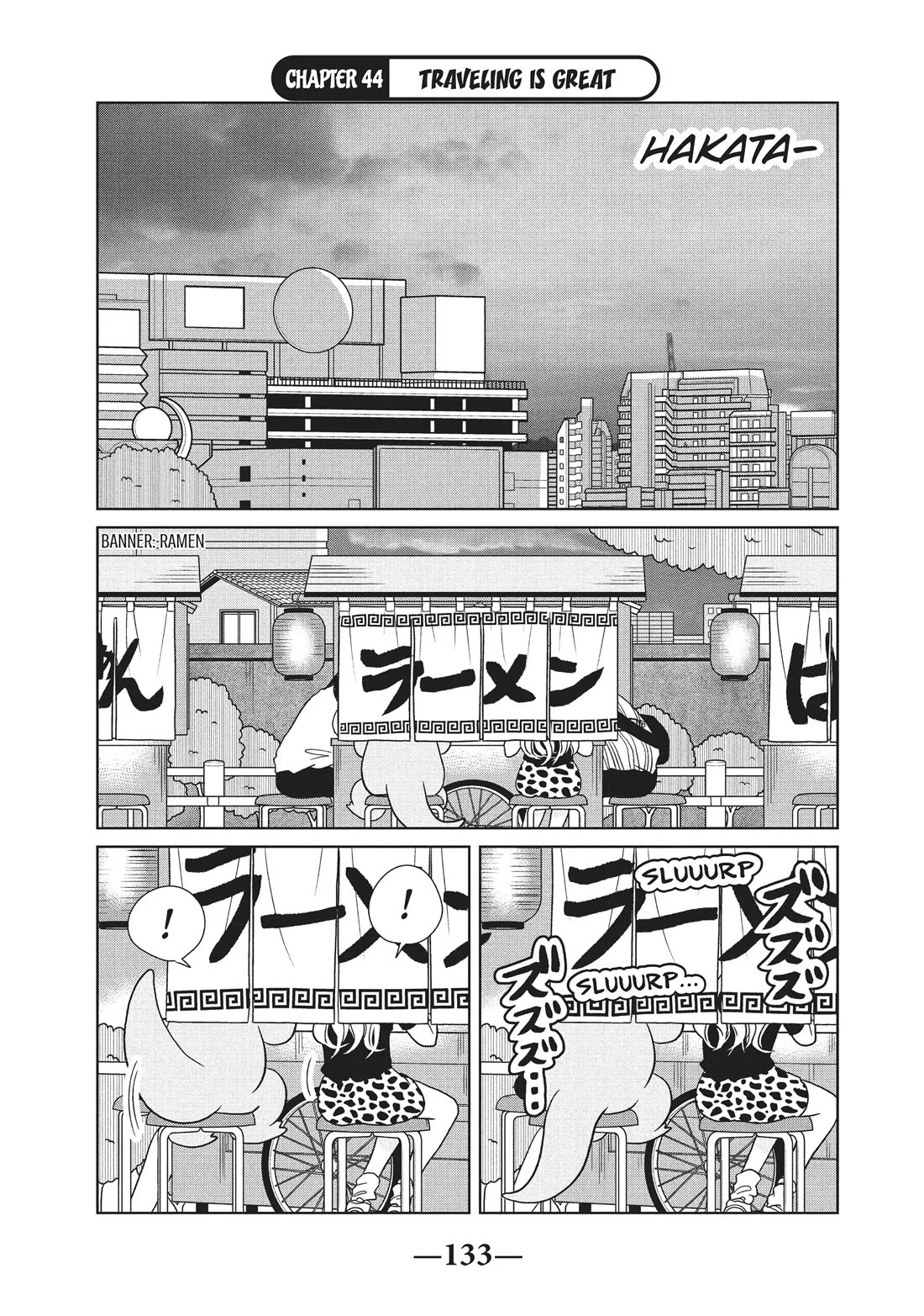 Gyaru and Dinosaur Chapter 44 page 1 - Chapter 44