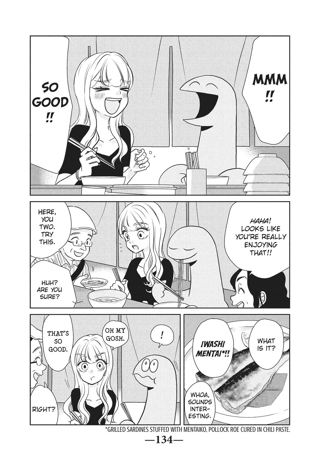 Gyaru and Dinosaur Chapter 44 page 2 - Chapter 44
