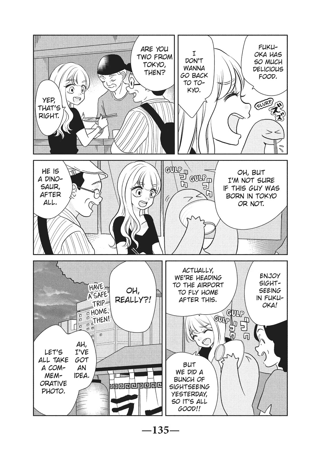 Gyaru and Dinosaur Chapter 44 page 3 - Chapter 44