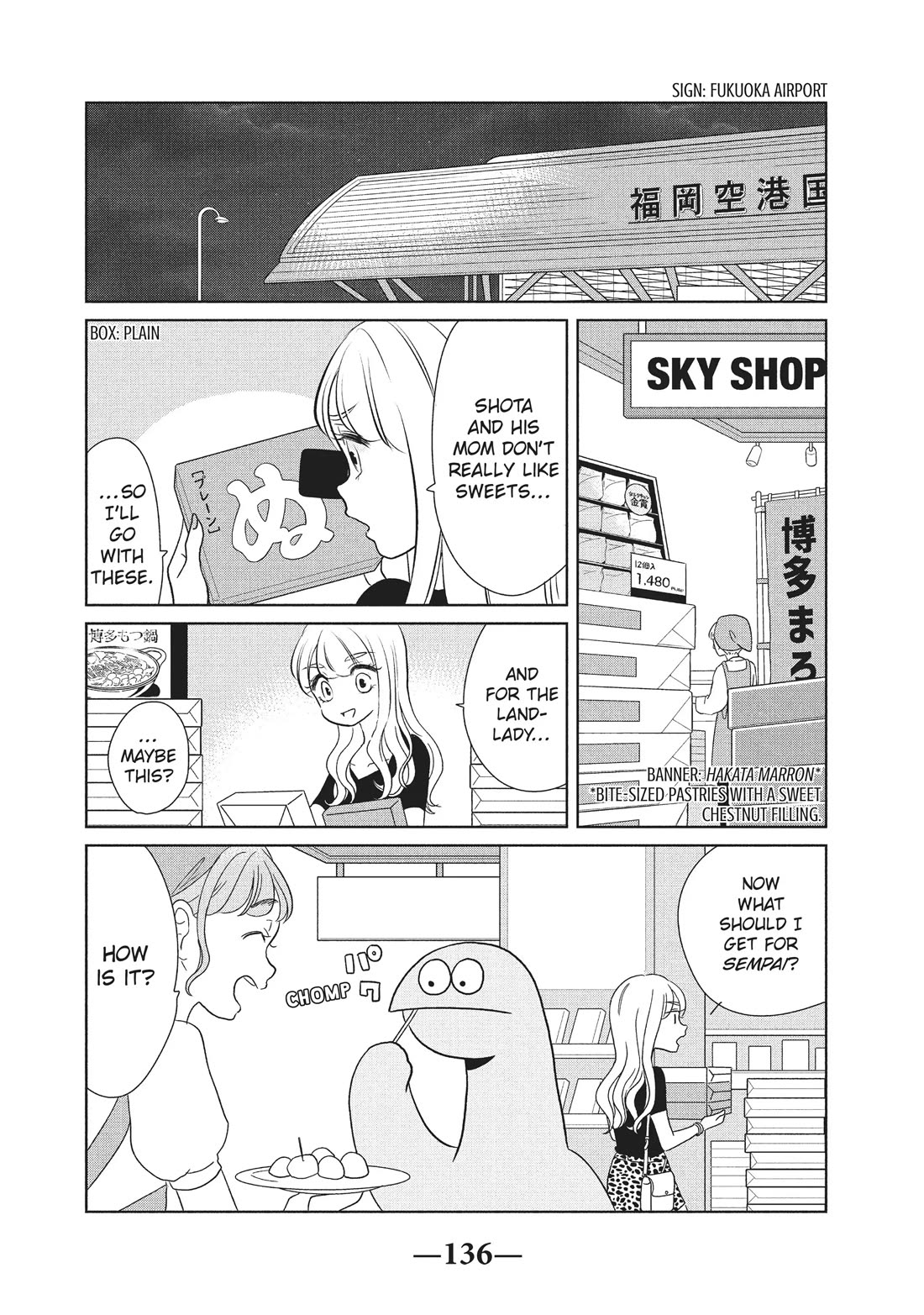 Gyaru and Dinosaur Chapter 44 page 4 - Chapter 44