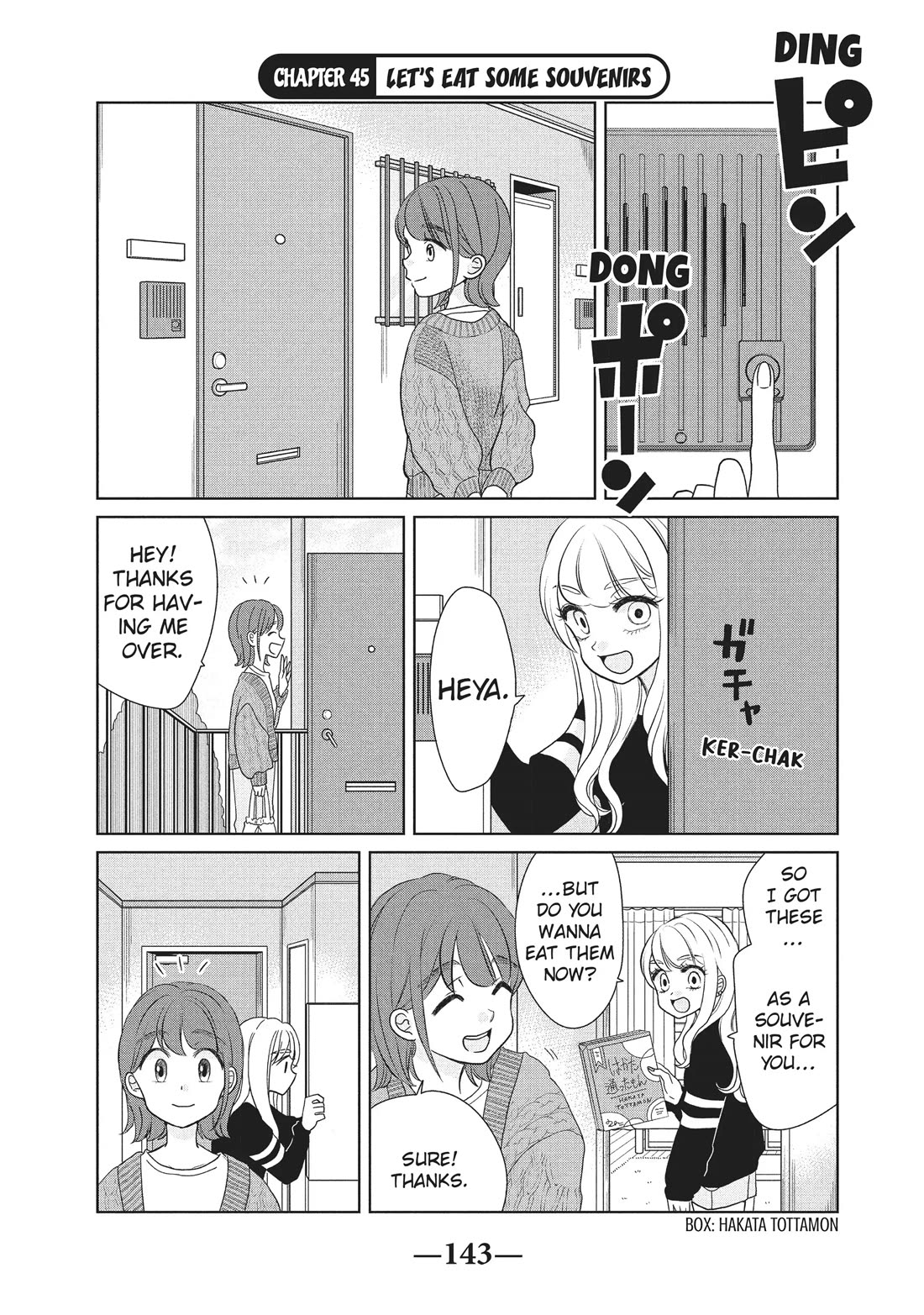 Gyaru and Dinosaur Chapter 45 page 1 - Chapter 45